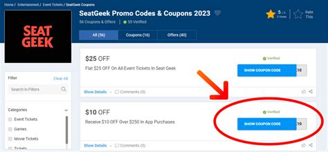 McAfee coupon codes for August 2024 .